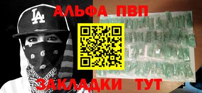 ПСИЛОЦИБИНОВЫЕ ГРИБЫ Апрелевка