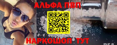 ПСИЛОЦИБИНОВЫЕ ГРИБЫ Апрелевка