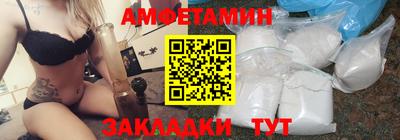 кокаин VHQ Абакан