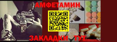 марки nbome Аргун