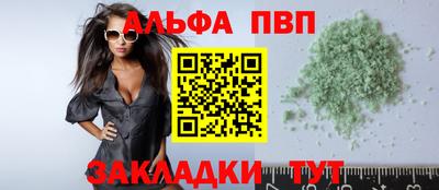 круглые Азнакаево