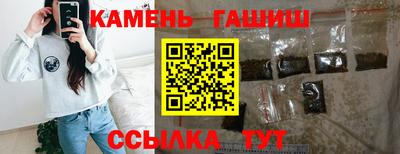 ПСИЛОЦИБИНОВЫЕ ГРИБЫ Апрелевка
