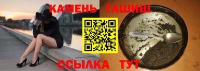 ПСИЛОЦИБИНОВЫЕ ГРИБЫ Апрелевка