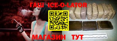 ПСИЛОЦИБИНОВЫЕ ГРИБЫ Апрелевка