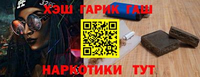 spice Апшеронск