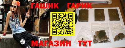 кокаин VHQ Абакан