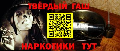 spice Апшеронск