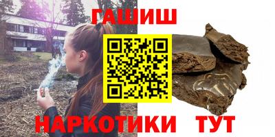 индика Аргун