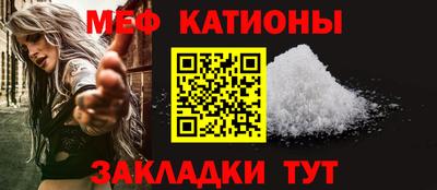марки nbome Аргун