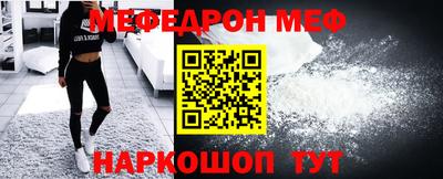 ПСИЛОЦИБИНОВЫЕ ГРИБЫ Апрелевка