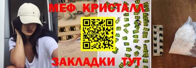 ПСИЛОЦИБИНОВЫЕ ГРИБЫ Апрелевка