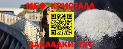 кокаин VHQ Абакан