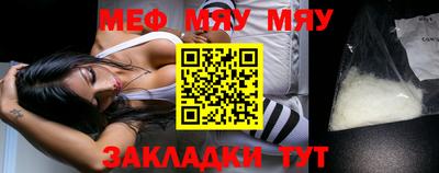 круглые Азнакаево